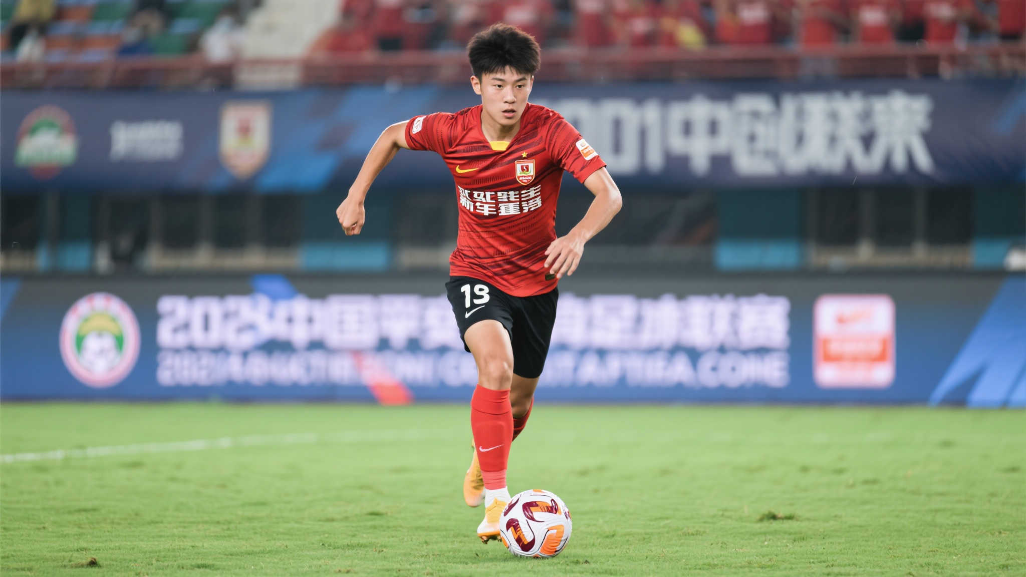 华体会平台简介